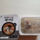 보민상회