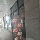 송토 송도점 네이버블로그