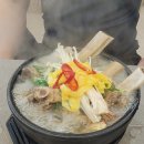 통큰소머리국밥 | 최가네소머리국밥 온천장 가성비맛집에서 소울푸드로 온가족보양