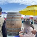 진서보건지소 | 곰소젓갈축제 방문후기 (주차,행사,먹거리 정보포함)