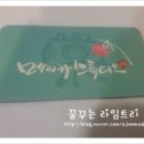 메이카스튜디오