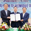 엘엠엔 이미지