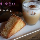 하이토스트 이미지