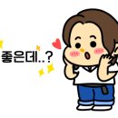 파리바게뜨대성 이미지