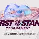 국제이발 루리웹게임뉴스