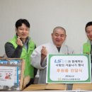 종합사회복지관 노인복지회관 이미지