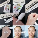 황약국 | 시카 그 이상! 근본에 집중한 약국 재생크림 │ 본토닉 시카 리페어 자생 병풀 크림