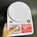 브루마 전자저울 BS60 후기, 추천 이유는?