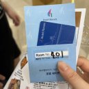 마운틴헤이븐 | [여수여행] 헤이븐 호텔 이코노믹 트윈 마운틴뷰 1박 후기