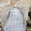 태창주유소