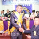 경기도장애인복지회 연천군지부 이미지