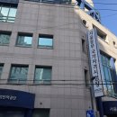 직업상담사 2급 필기 (1과목 - 직업상담학) | 직업상담사 2급 1차 필기 합격 후기! 과목별 공부법 및 시험 안내