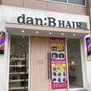 단헤어(DAN HAIR)