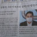 부선 이미지