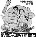 종암39 이미지