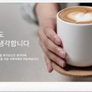 더벤티대구 이미지