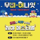 살림터치 이미지