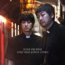 영신안경 이미지