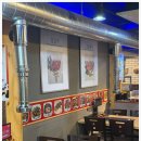 가연양꼬치,훠궈 이미지