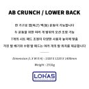 AB휘트니스클럽 이미지