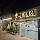 에스라운지 이미지