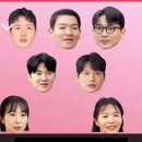 나솔사계 계약위반으로 출연정지 받은 25기 영자 이미지