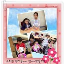 수유1동주민센터 Daum카페