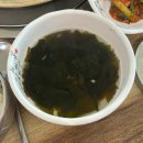 남해-76 | [남해 맛집] 불향 가득 돈불낙 내돈내산 후기