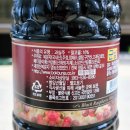영농조합법인내장산
