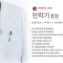 동탄1동주민센터 3층 이미지