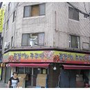 대일미싱 이미지