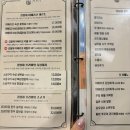 봉곡동312 | 봉곡동고기집 김형제고기의 철학 창원봉곡점 구워주는 고기맛집