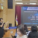 광명시 사회연대경제혁신센터 '마주'운영 방안 모색을 위한 워크숍 이미지