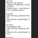 장성공원3 이미지