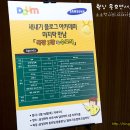 최유미아카데미 이미지