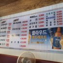 든든한 감자탕, 아구찜 이미지