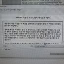 서경오피스 이미지
