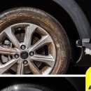 퍼스트타이어 이미지