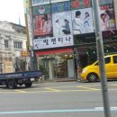 케익하우스발렌티나 - 동구 충정로 136 | 케익하우스발렌티나