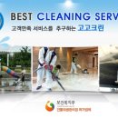 야동농장 이미지