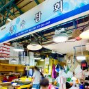 영순상회 이미지