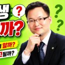 지산법무사사무소 - 세종특별자치시 집현동로 77 | 지산법무사사무소