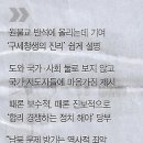 은혜상사 이미지