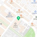 237 행정사 사무소 이미지