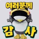 클립애드
