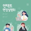 브이티브이 이미지