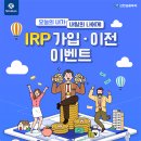 신한금융투자 이미지