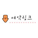 경춘로458 이미지
