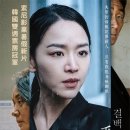 (주)코리아이엔티 이미지