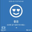 수유일공원 화장실 이미지